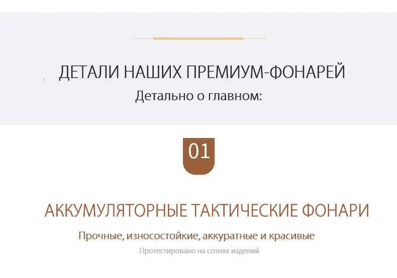 Обучающий комплект на Arduino